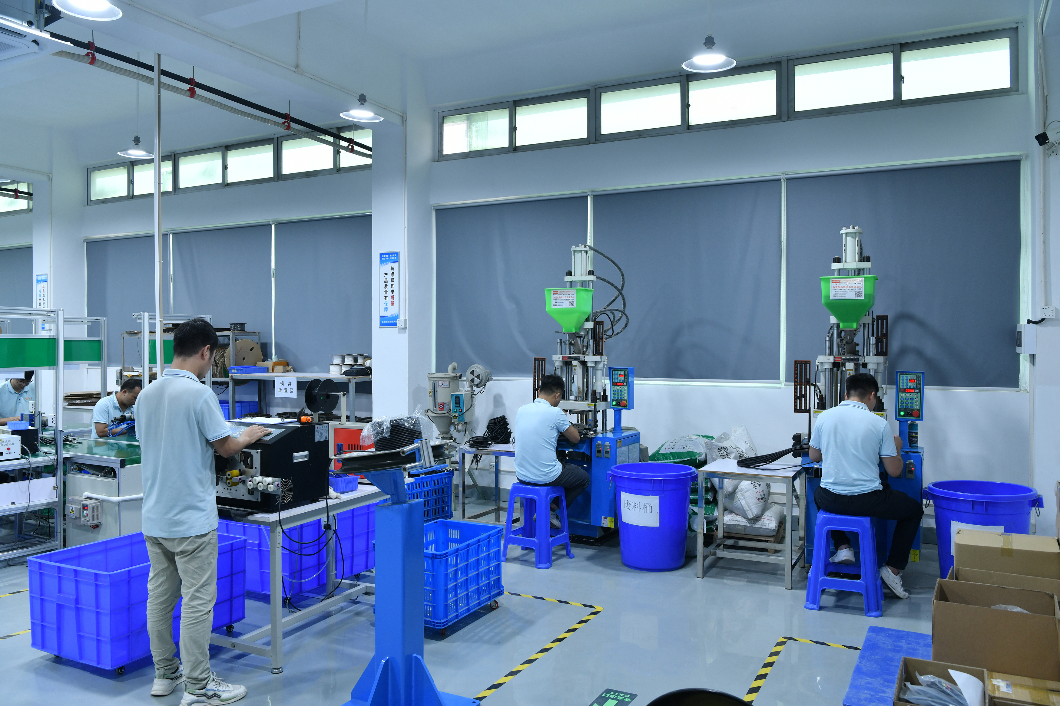 生產(chǎn)車(chē)間